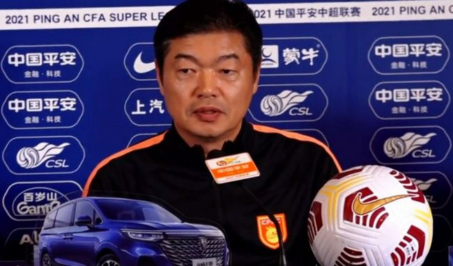 微星怎么进入主板bios设置